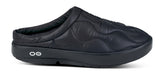 Men's OOcoozie Thermo Mule - Black lateral view